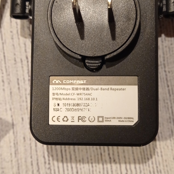 WiFi Extender - Picture 3 of 3